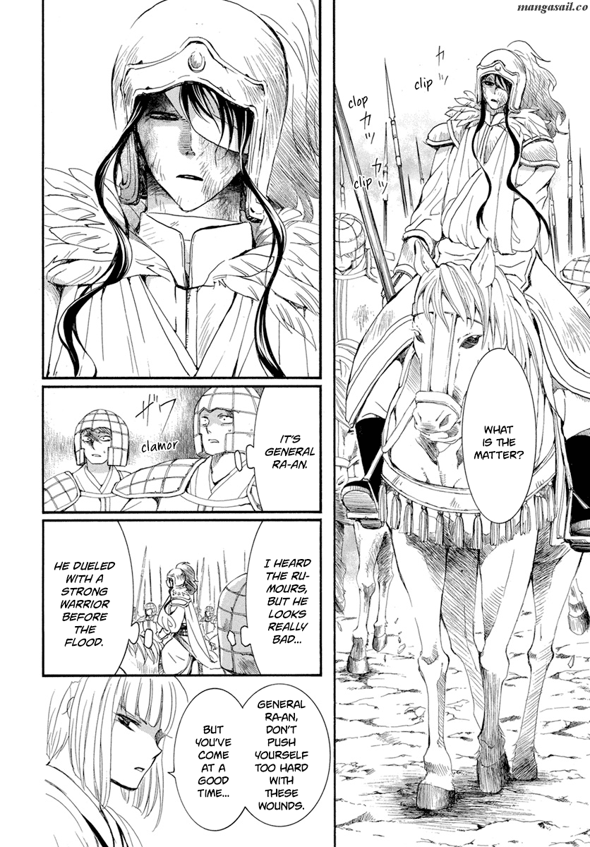 Read Akatsuki No Yona Manga Online