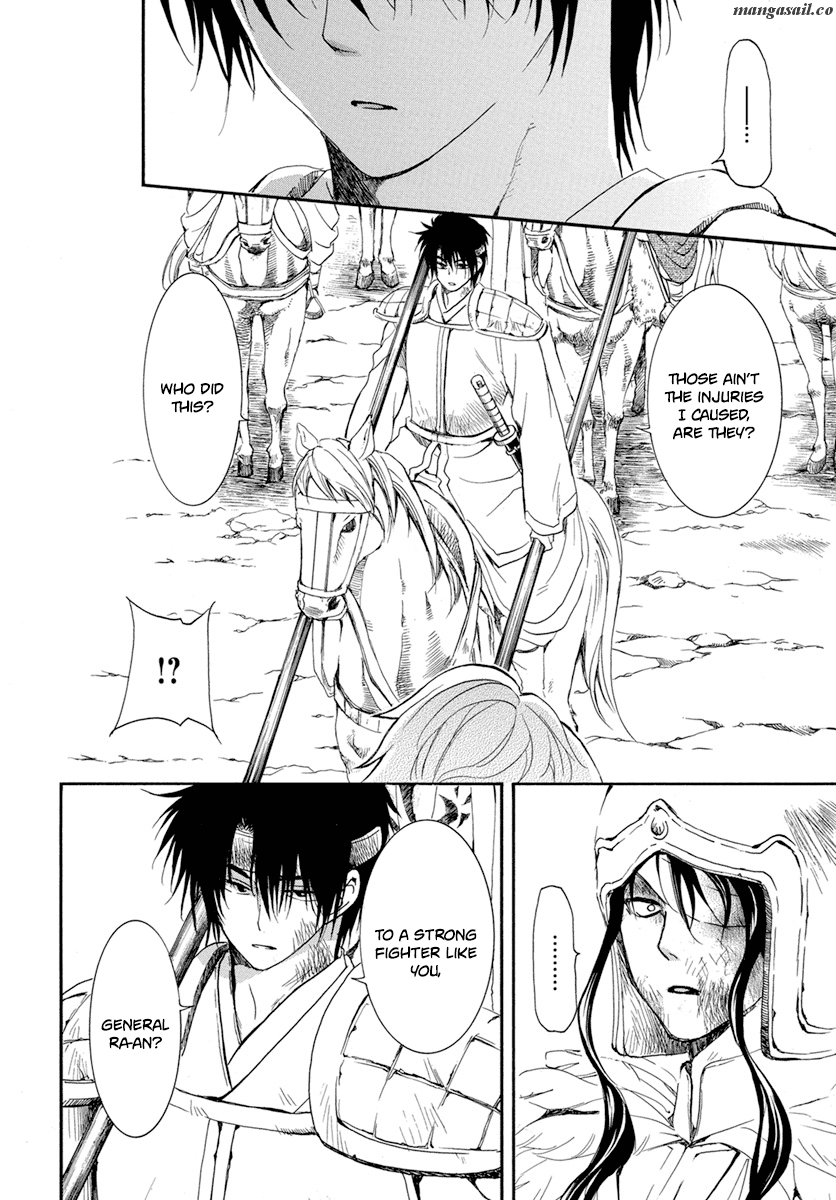 Read Akatsuki No Yona Manga Online