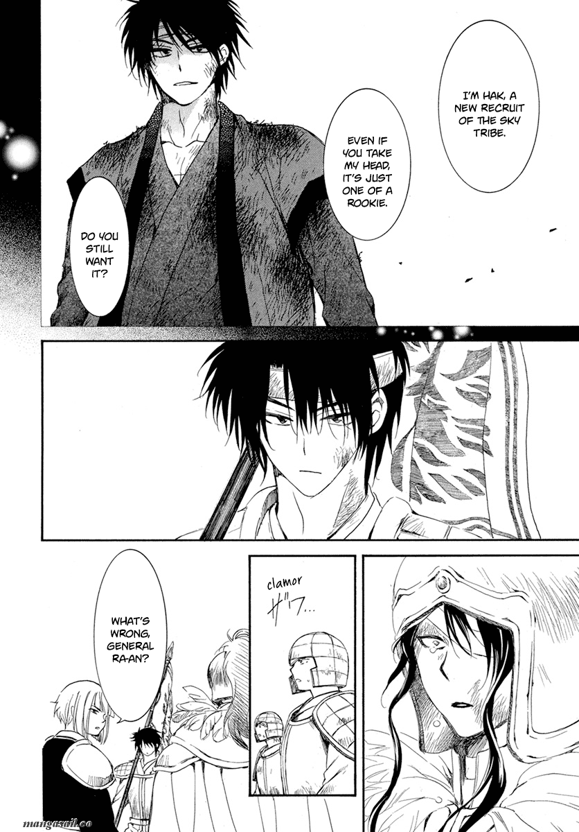 Read Akatsuki No Yona Manga Online