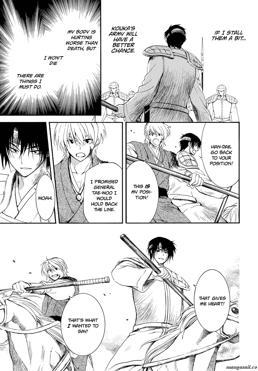 Read Akatsuki No Yona Manga Online