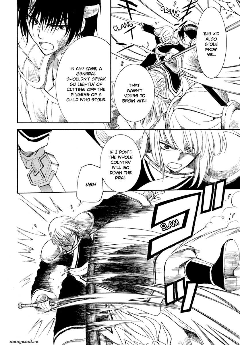 Read Akatsuki No Yona Manga Online