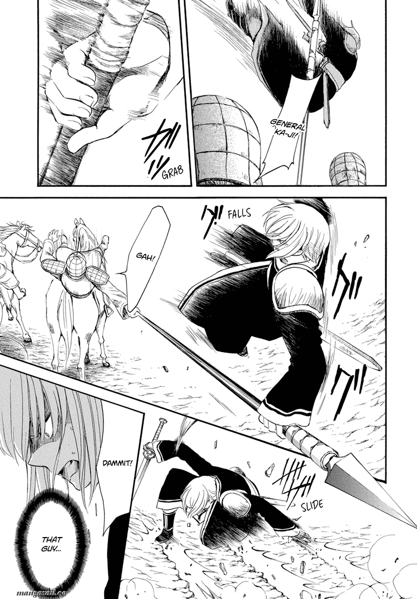 Read Akatsuki No Yona Manga Online