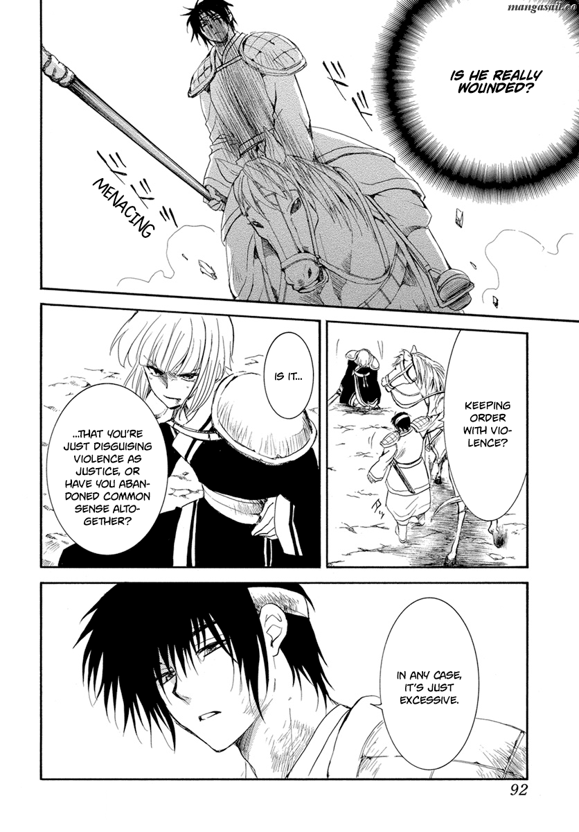 Read Akatsuki No Yona Manga Online