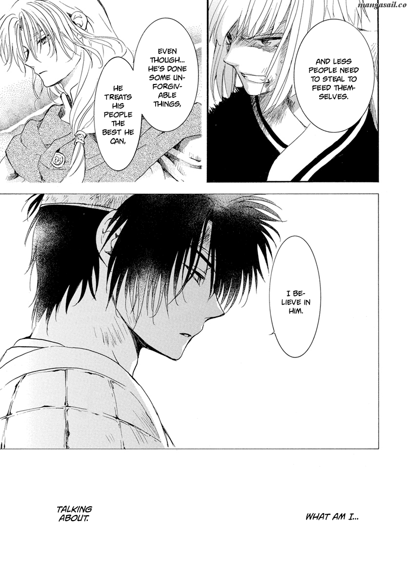 Read Akatsuki No Yona Manga Online