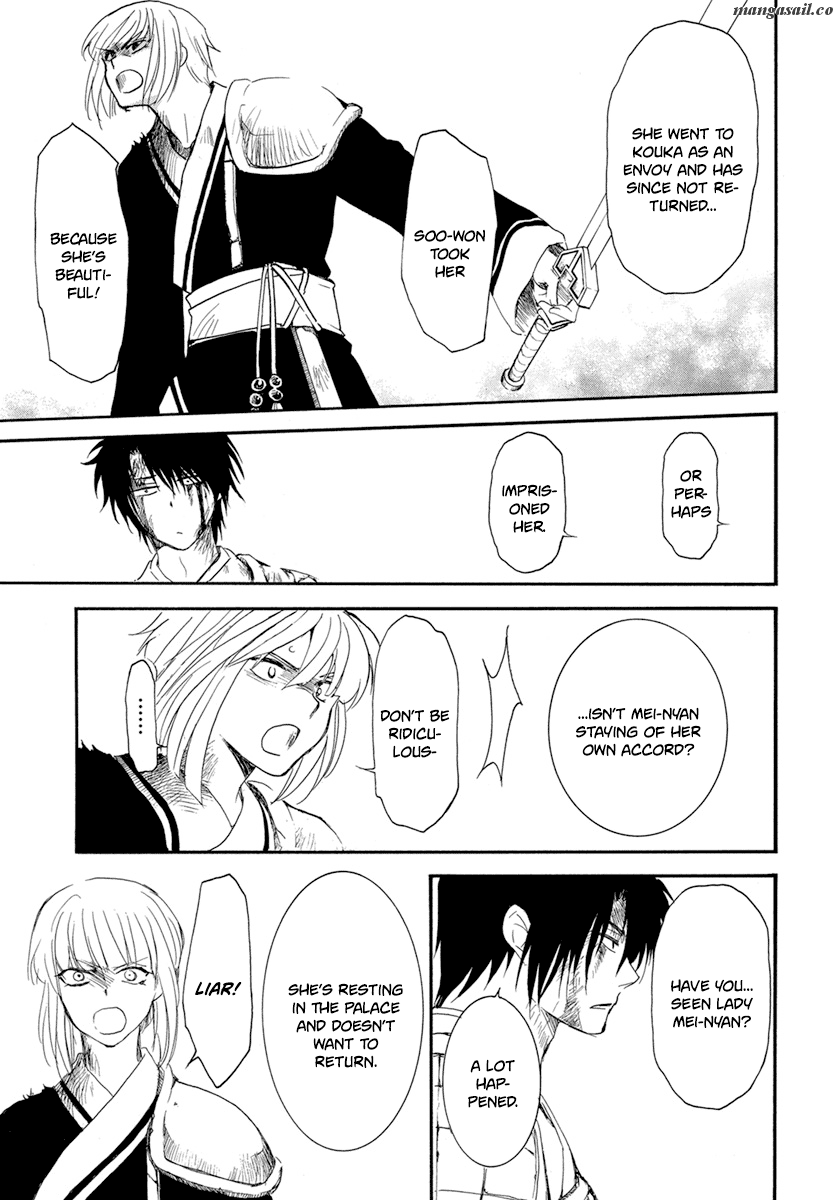 Read Akatsuki No Yona Manga Online