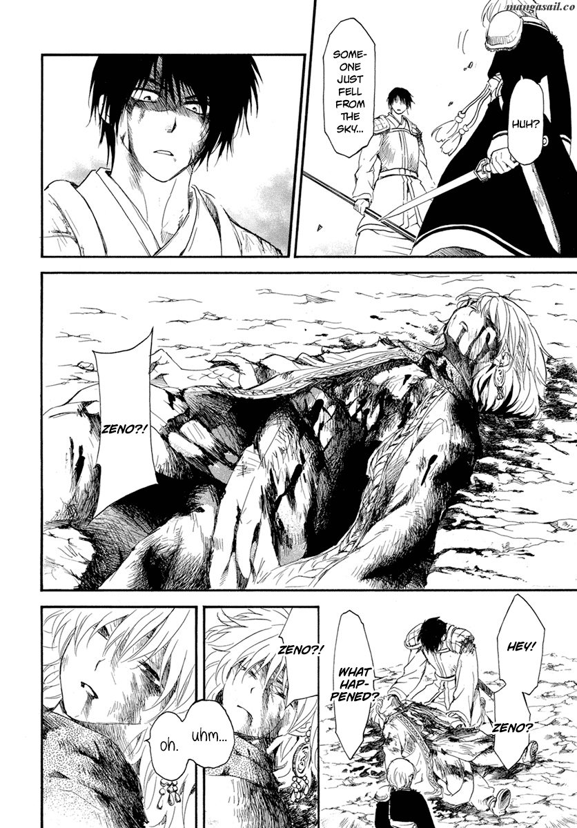 Read Akatsuki No Yona Manga Online