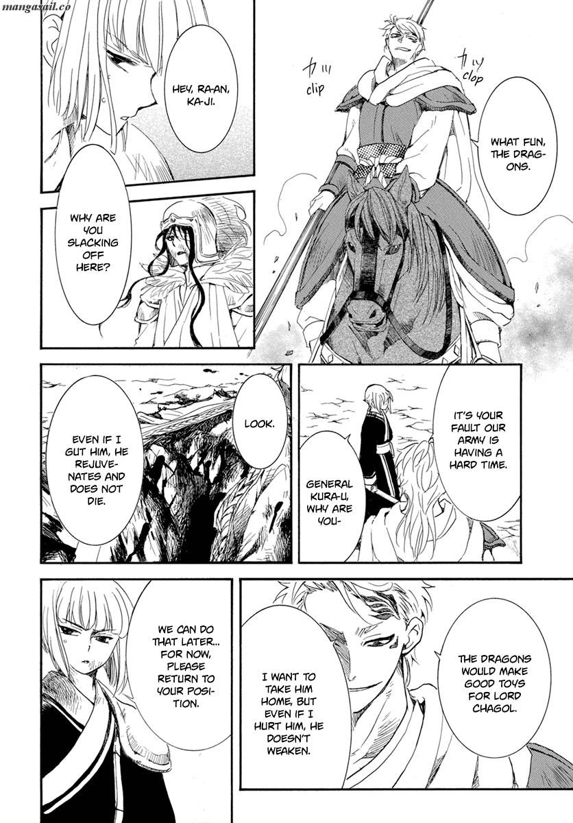 Read Akatsuki No Yona Manga Online