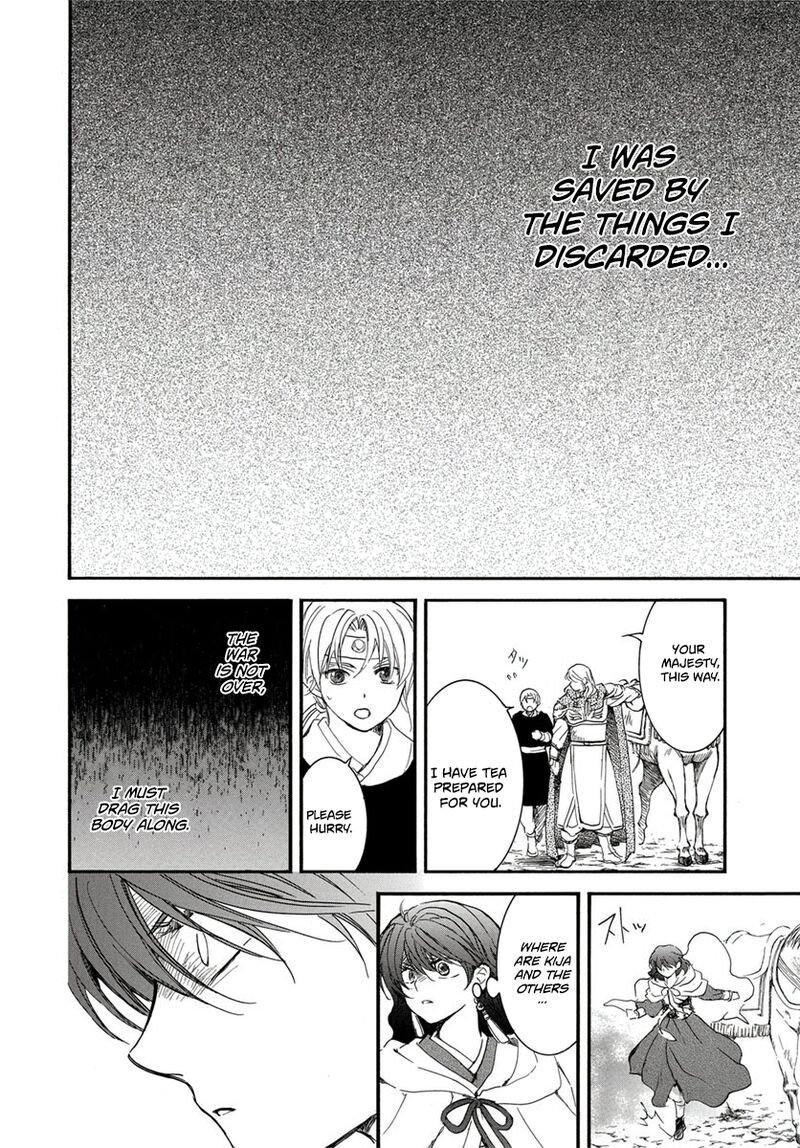 Read Akatsuki No Yona Manga Online