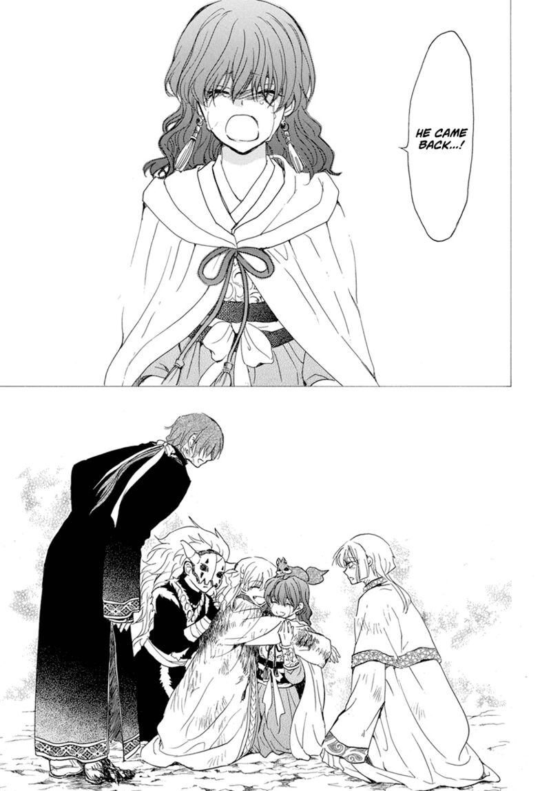 Read Akatsuki No Yona Manga Online