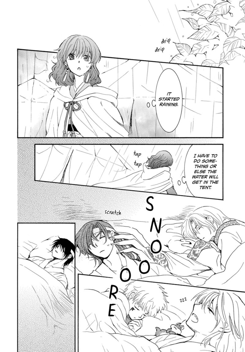 Read Akatsuki No Yona Manga Online