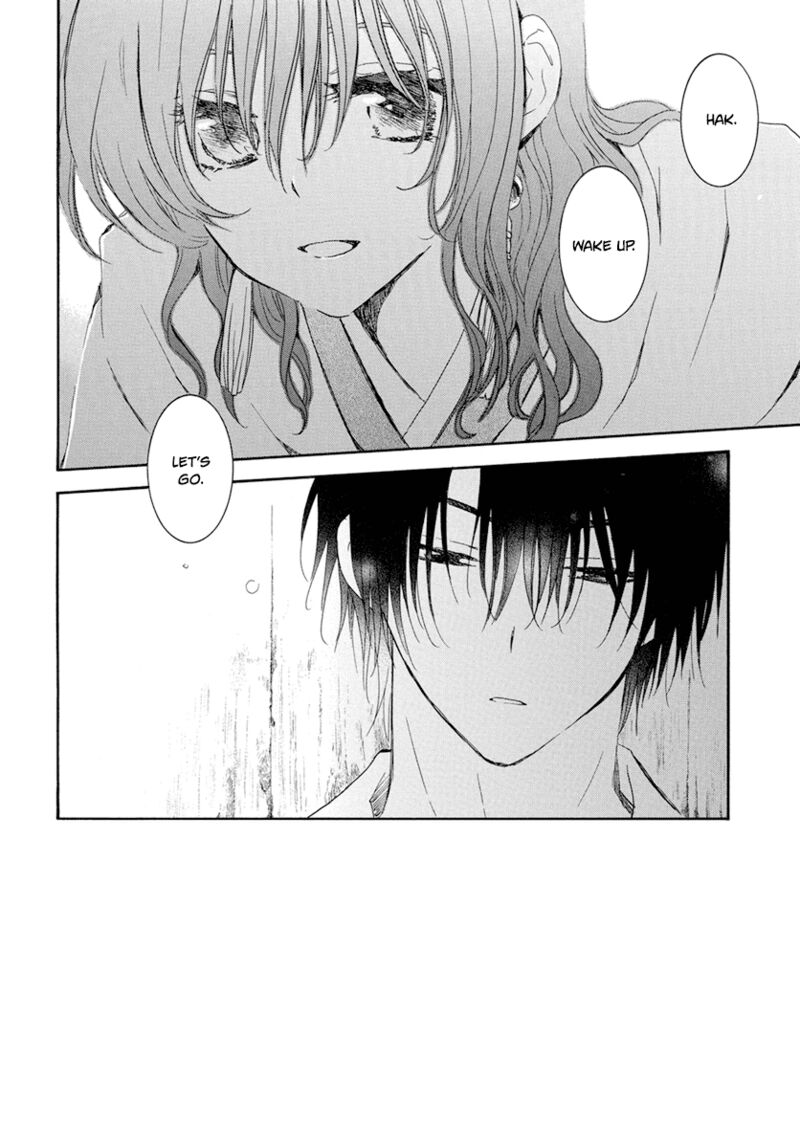 Read Akatsuki No Yona Manga Online