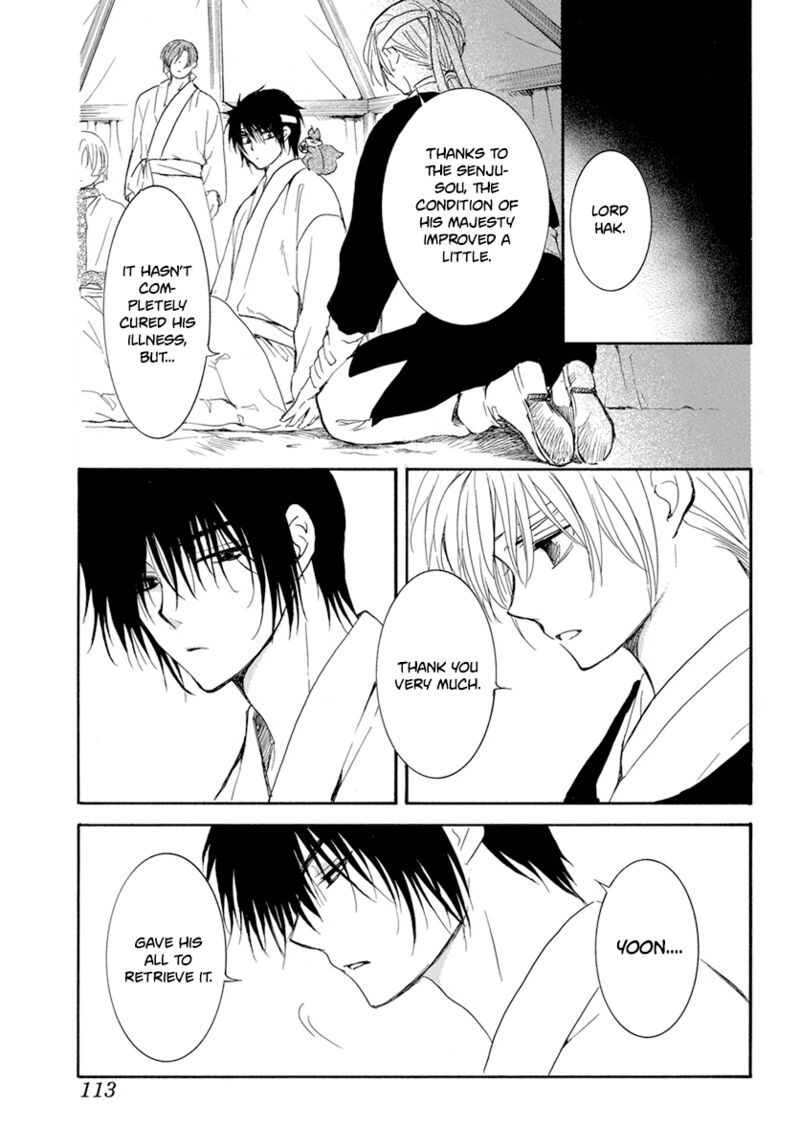 Read Akatsuki No Yona Manga Online