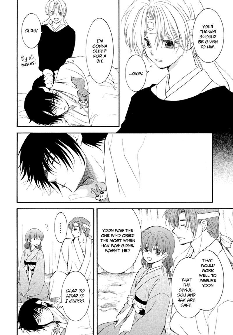 Read Akatsuki No Yona Manga Online