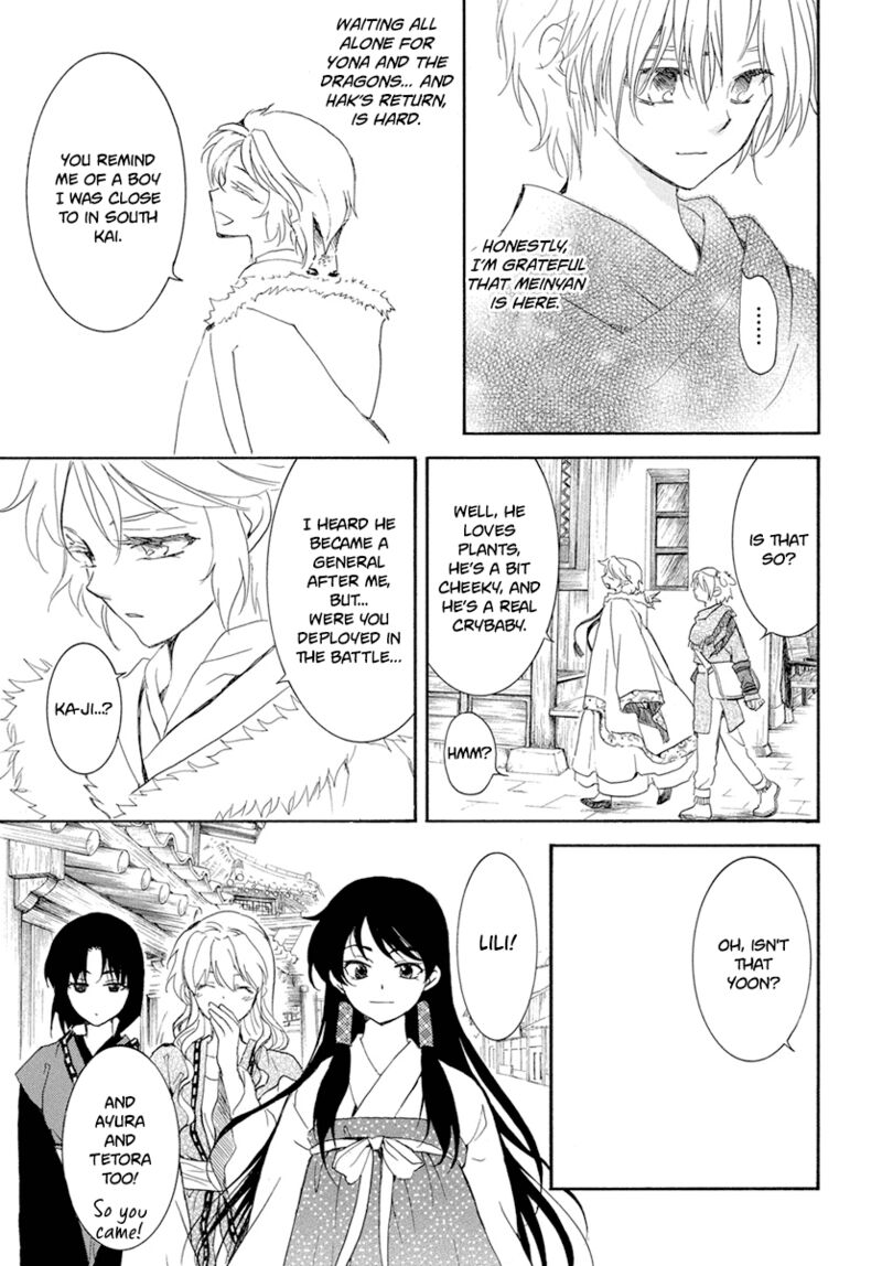 Read Akatsuki No Yona Manga Online