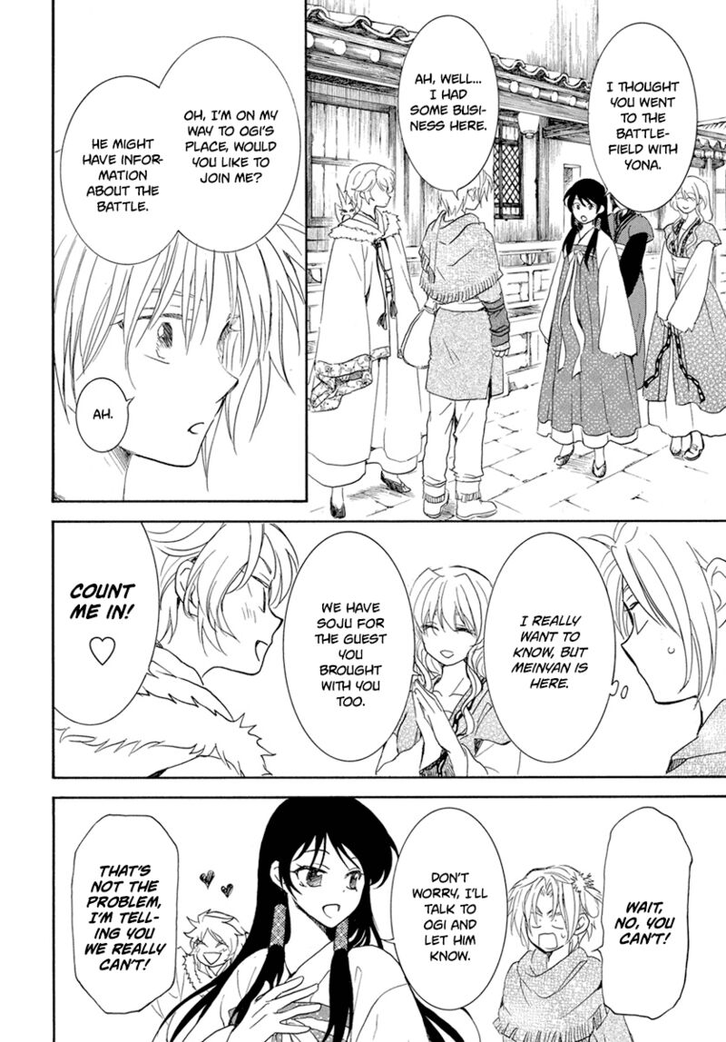 Read Akatsuki No Yona Manga Online