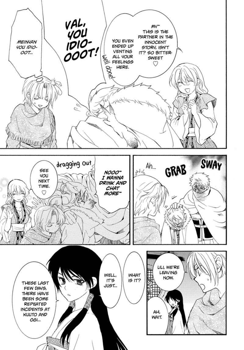 Read Akatsuki No Yona Manga Online