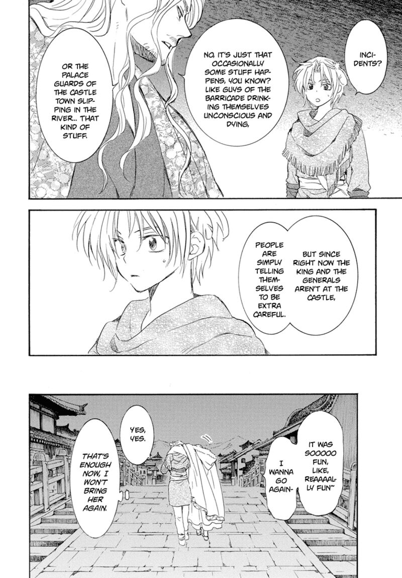 Read Akatsuki No Yona Manga Online
