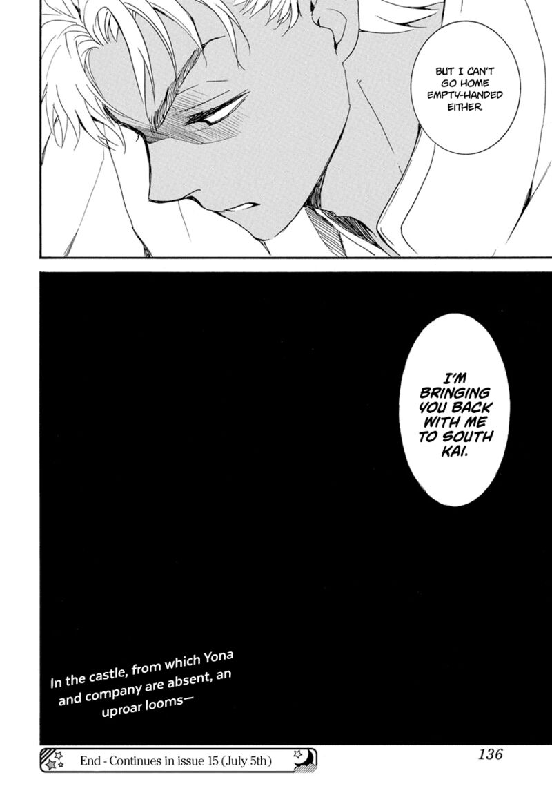 Read Akatsuki No Yona Manga Online