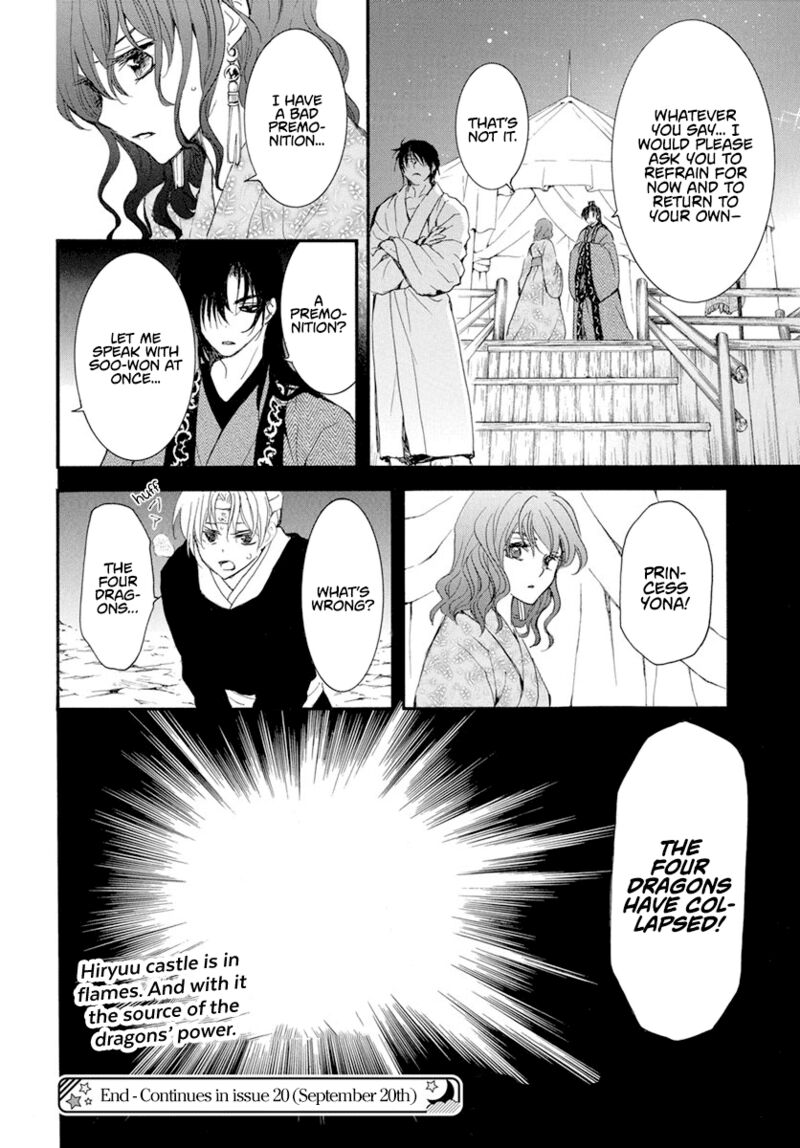 Read Akatsuki No Yona Manga Online