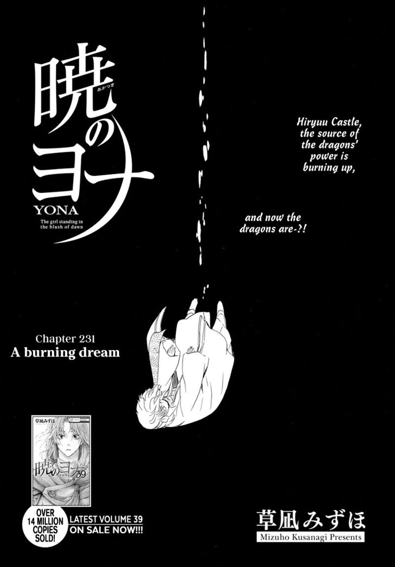 Read Akatsuki No Yona Manga Online
