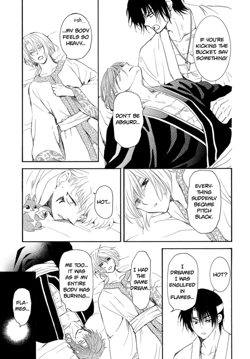 Read Akatsuki No Yona Manga Online