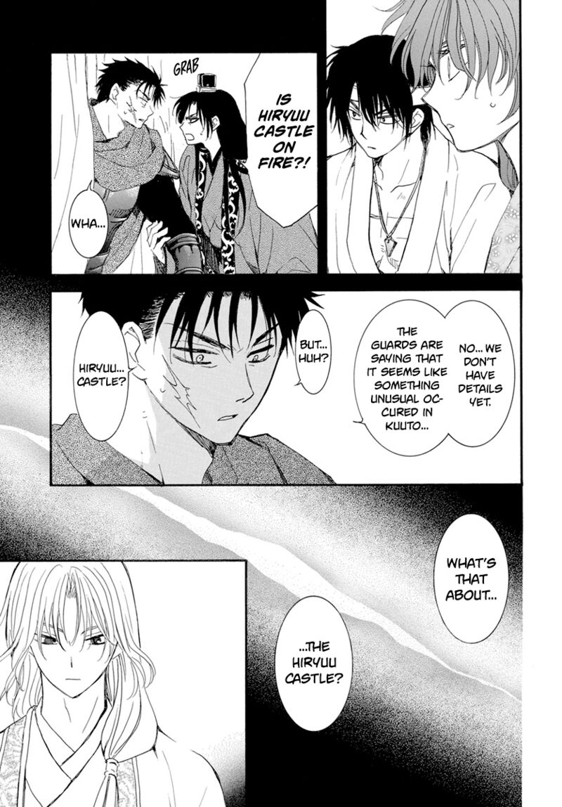 Read Akatsuki No Yona Manga Online