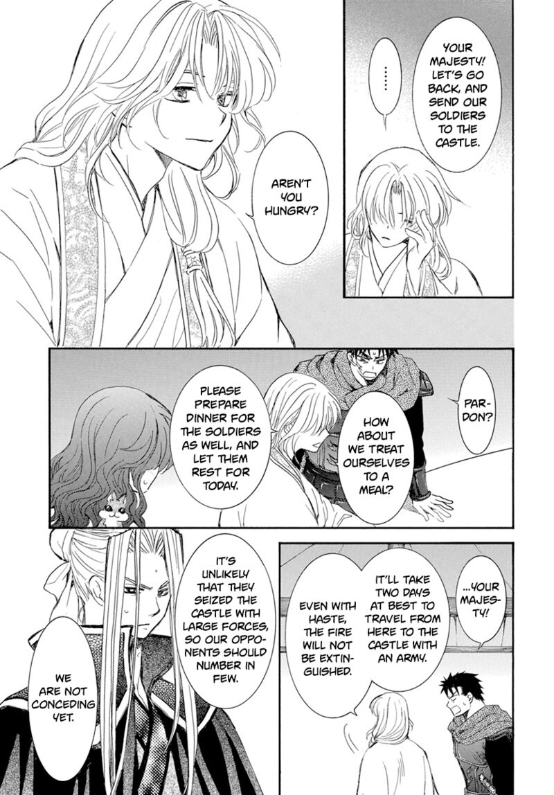 Read Akatsuki No Yona Manga Online
