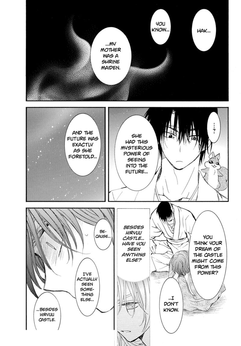 Read Akatsuki No Yona Manga Online