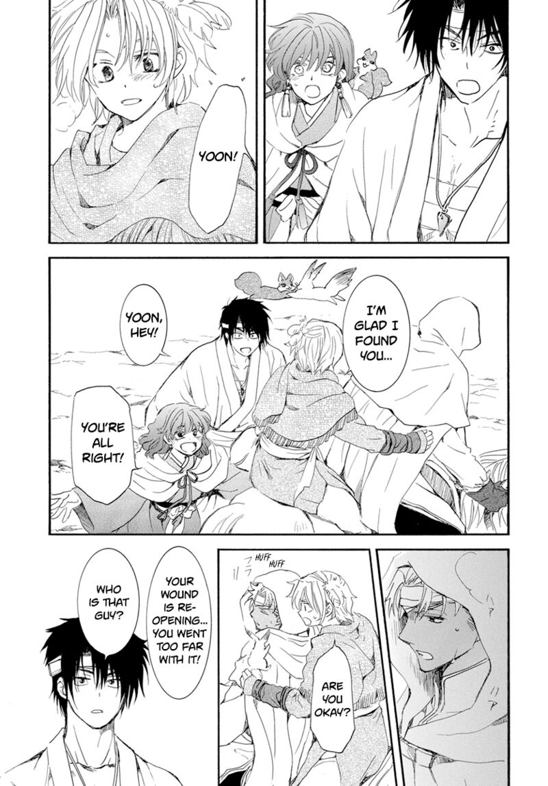 Read Akatsuki No Yona Manga Online