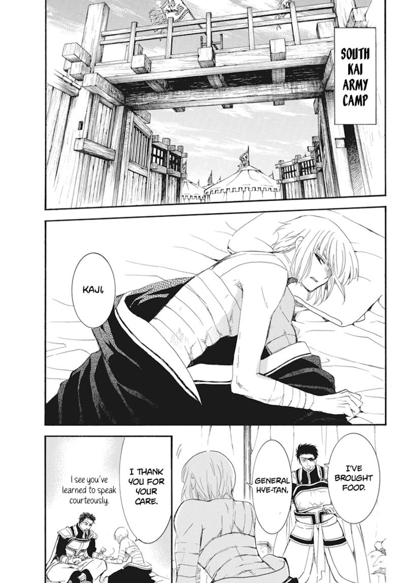 Read Akatsuki No Yona Manga Online