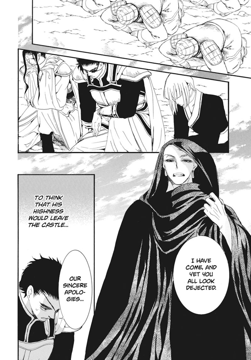 Read Akatsuki No Yona Manga Online