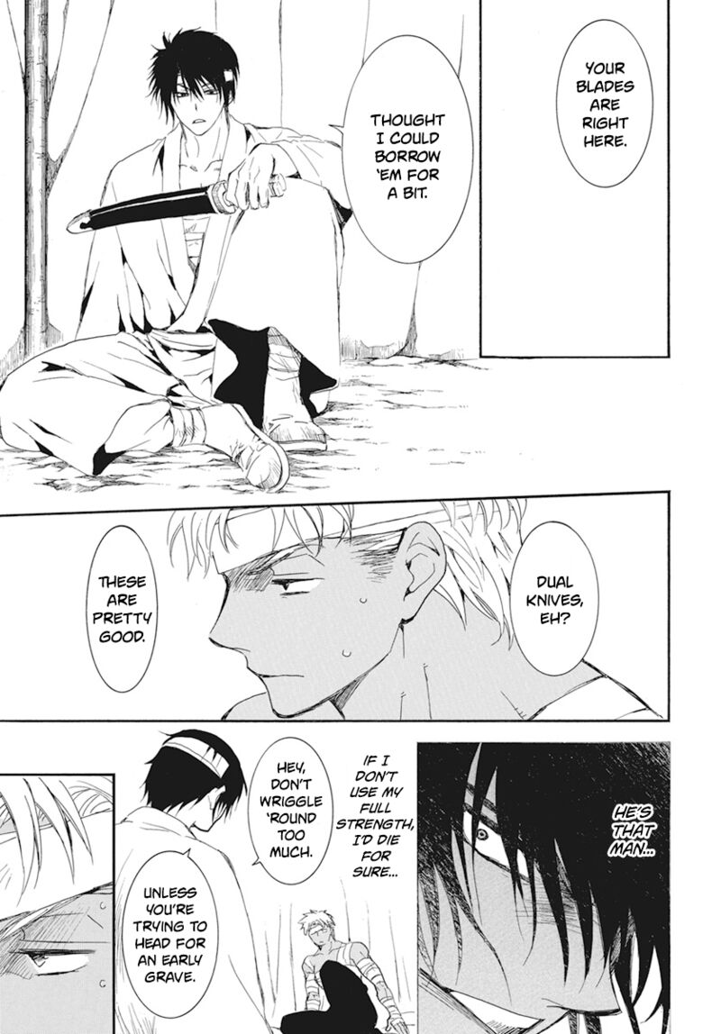 Read Akatsuki No Yona Manga Online