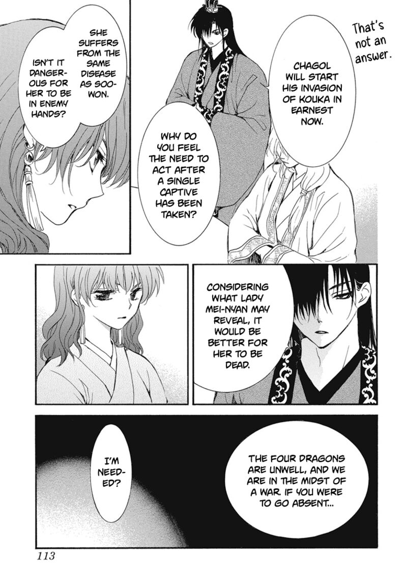 Read Akatsuki No Yona Manga Online