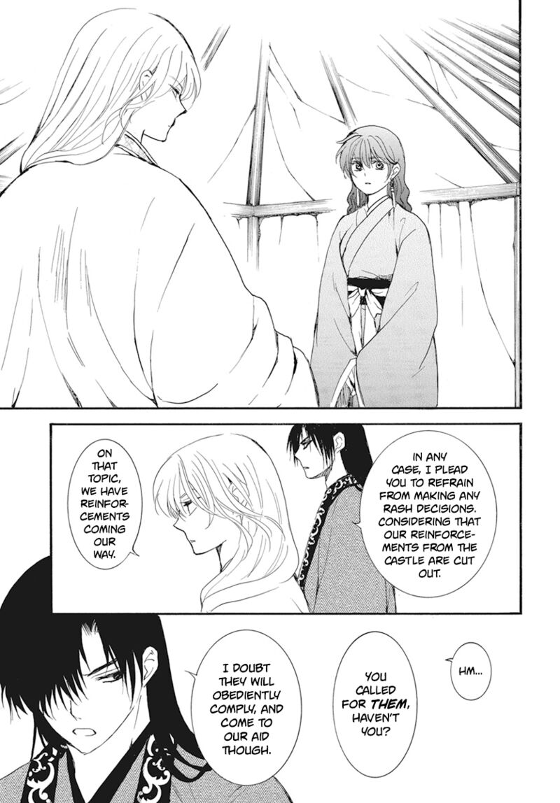 Read Akatsuki No Yona Manga Online