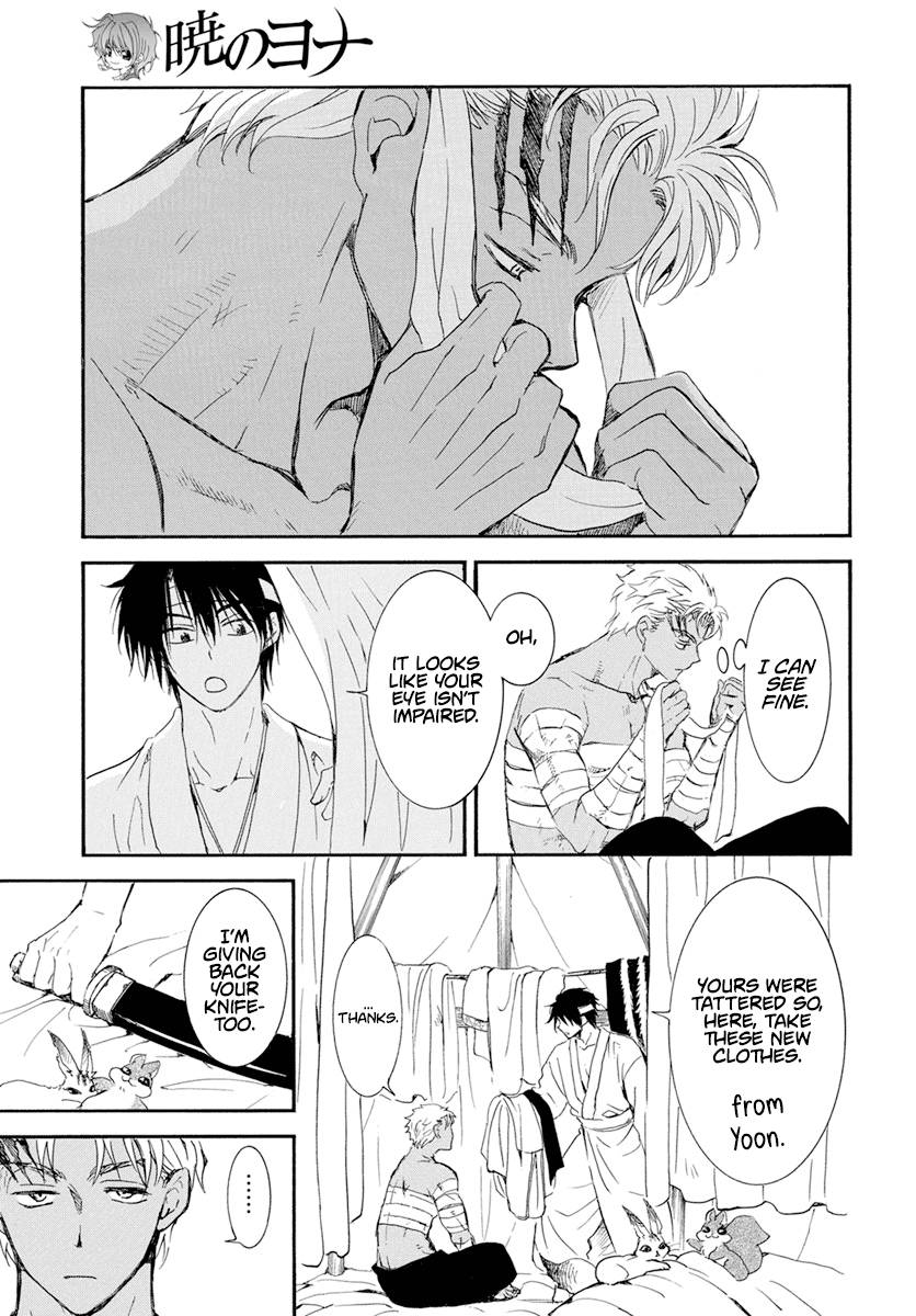 Read Akatsuki No Yona Manga Online