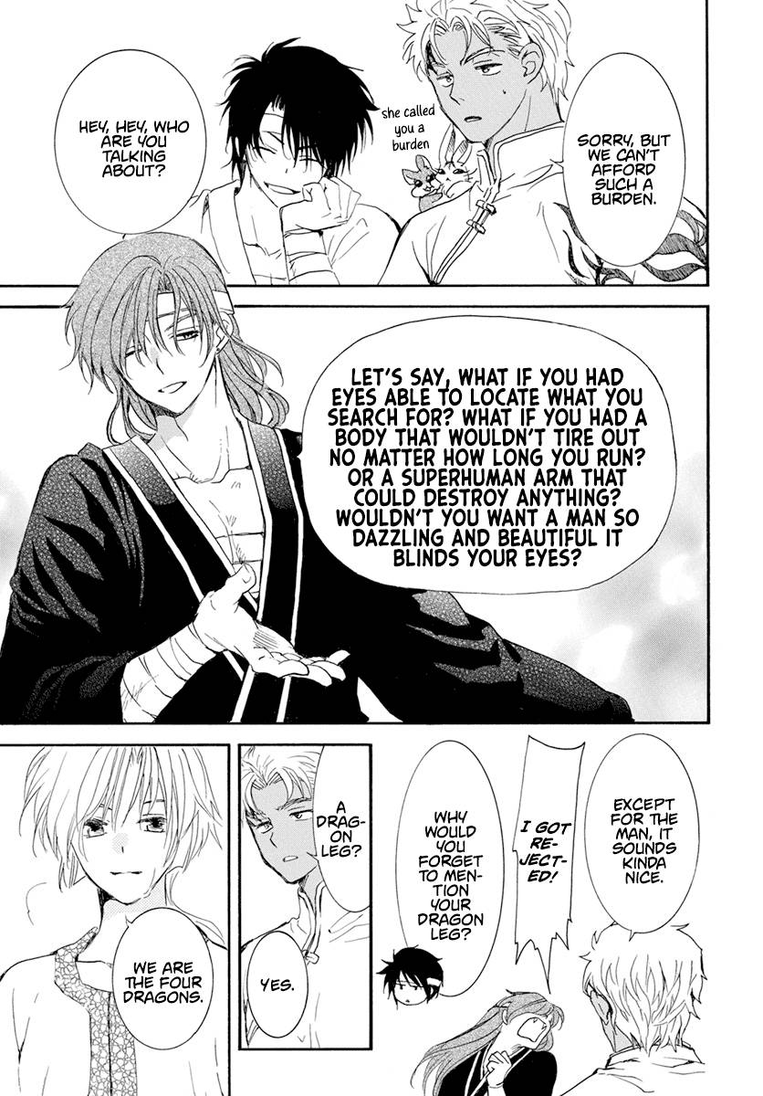 Read Akatsuki No Yona Manga Online
