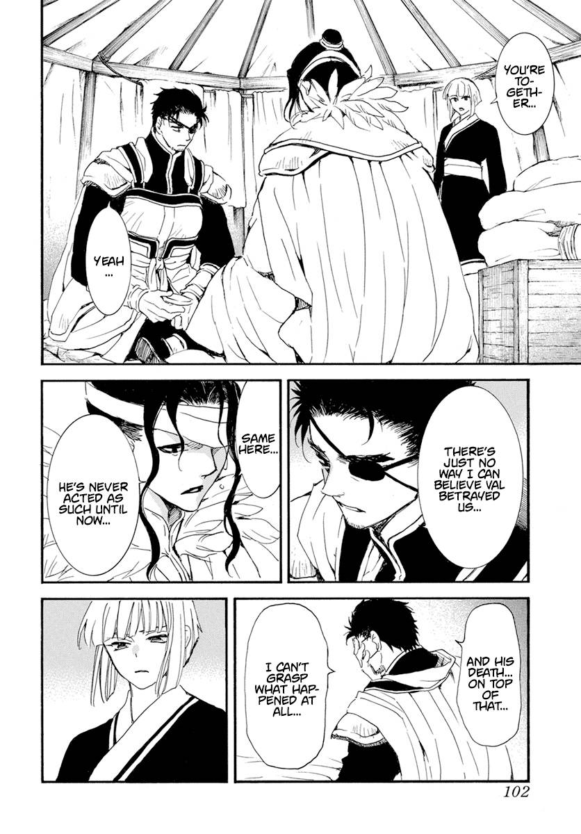 Read Akatsuki No Yona Manga Online