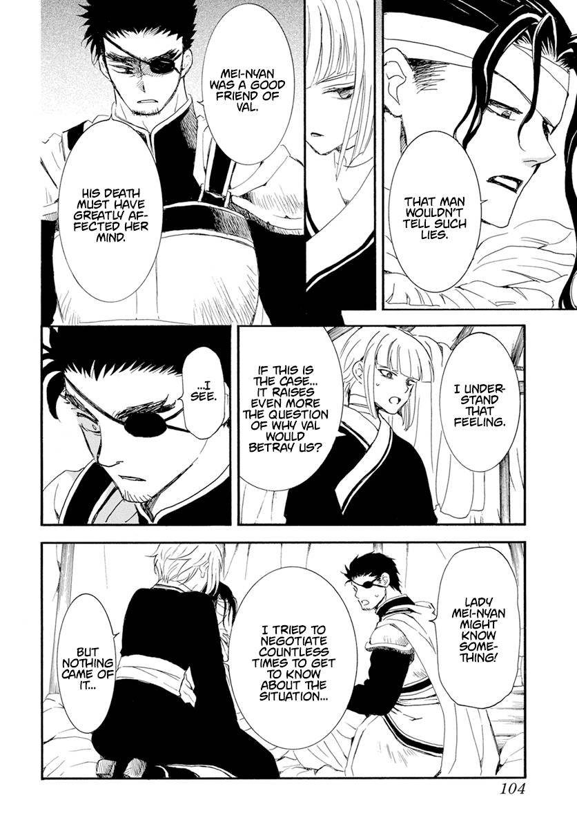 Read Akatsuki No Yona Manga Online