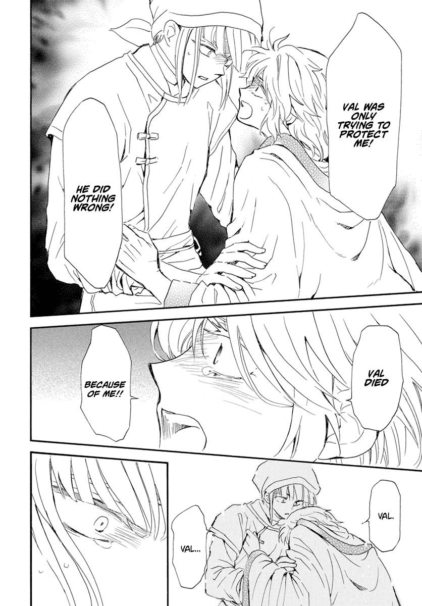 Read Akatsuki No Yona Manga Online