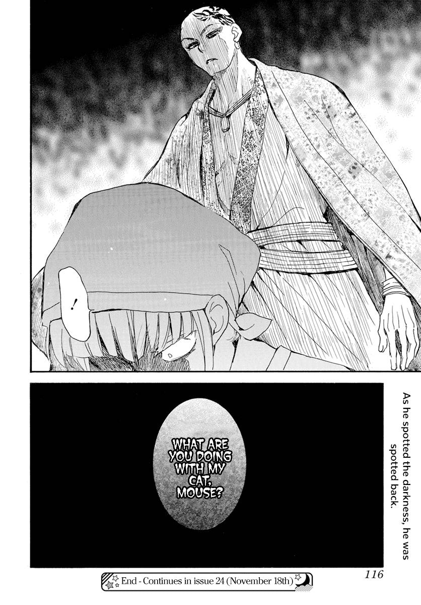Read Akatsuki No Yona Manga Online