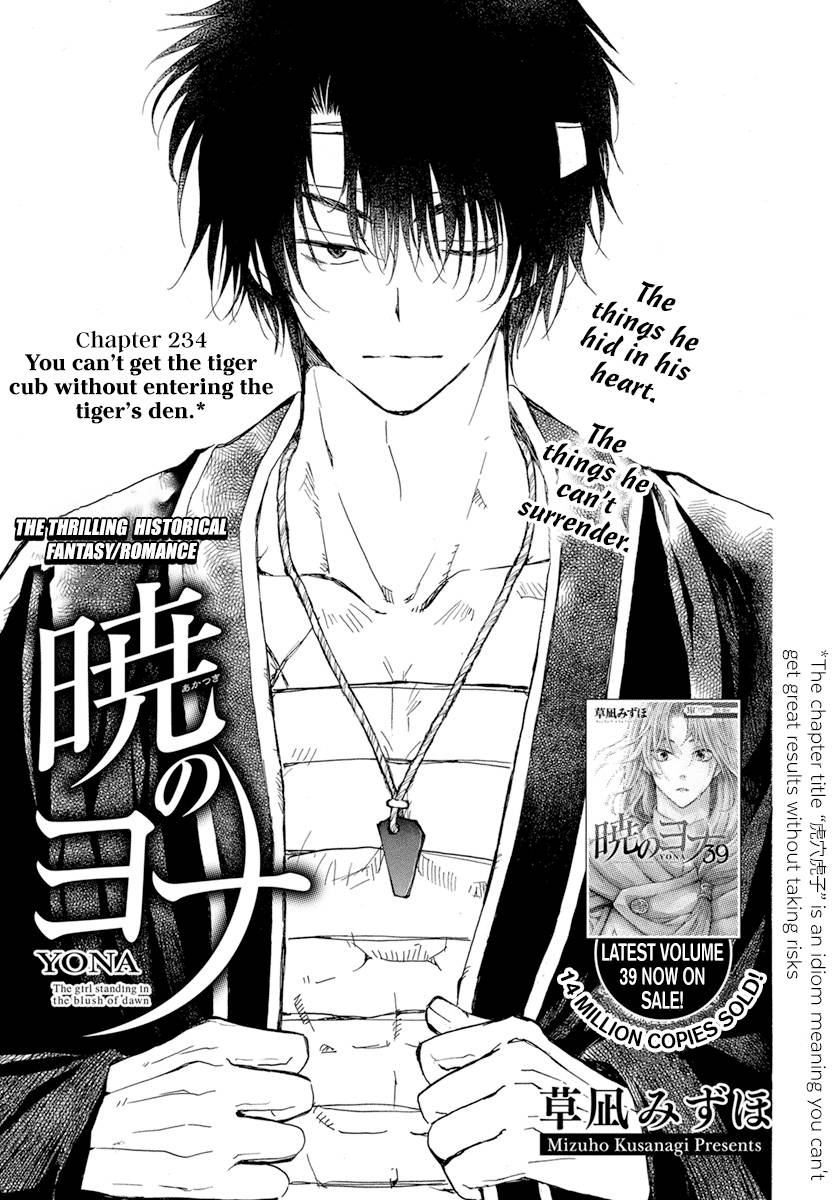 Read Akatsuki No Yona Manga Online