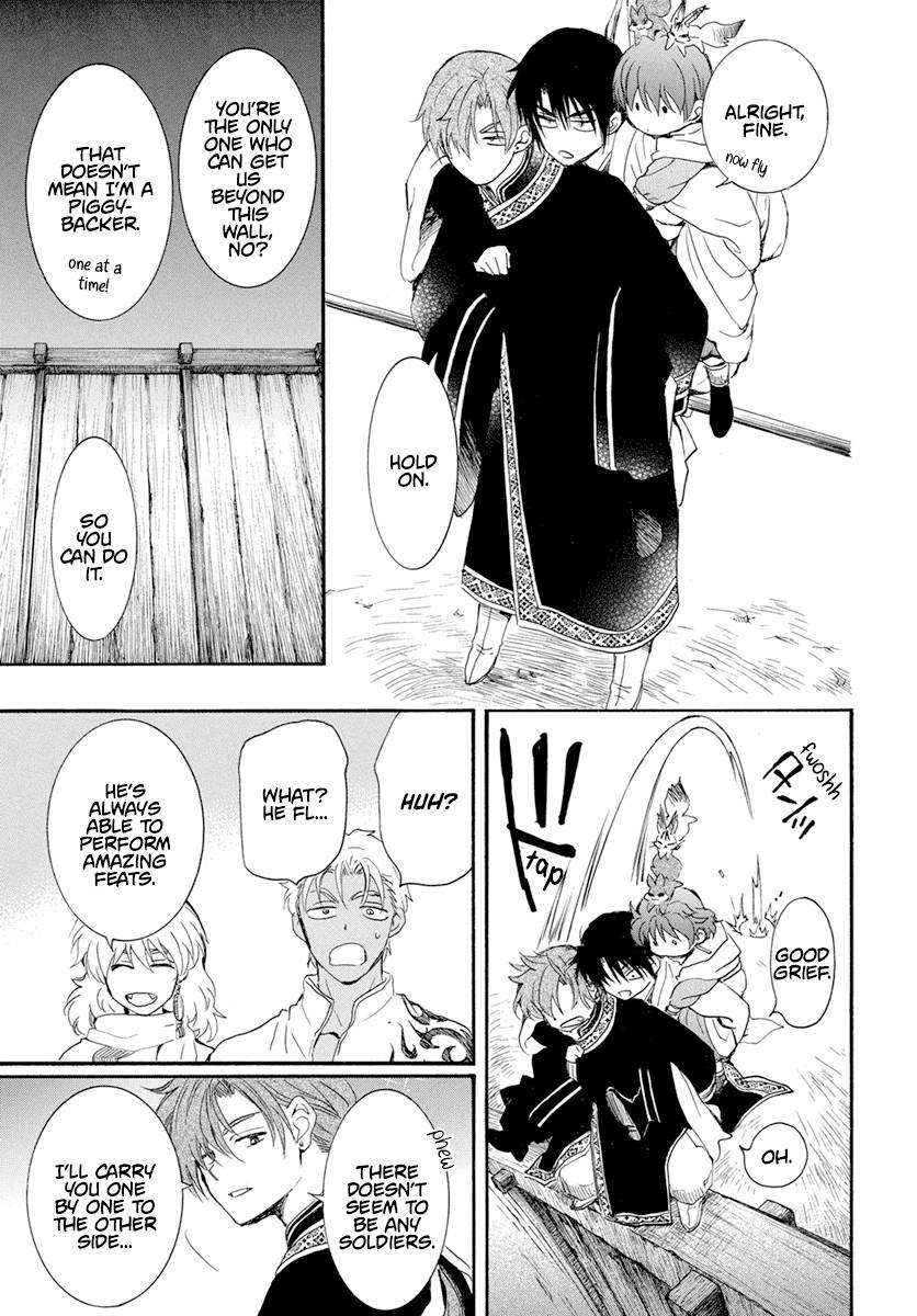 Read Akatsuki No Yona Manga Online