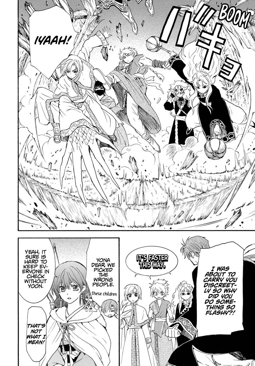 Read Akatsuki No Yona Manga Online