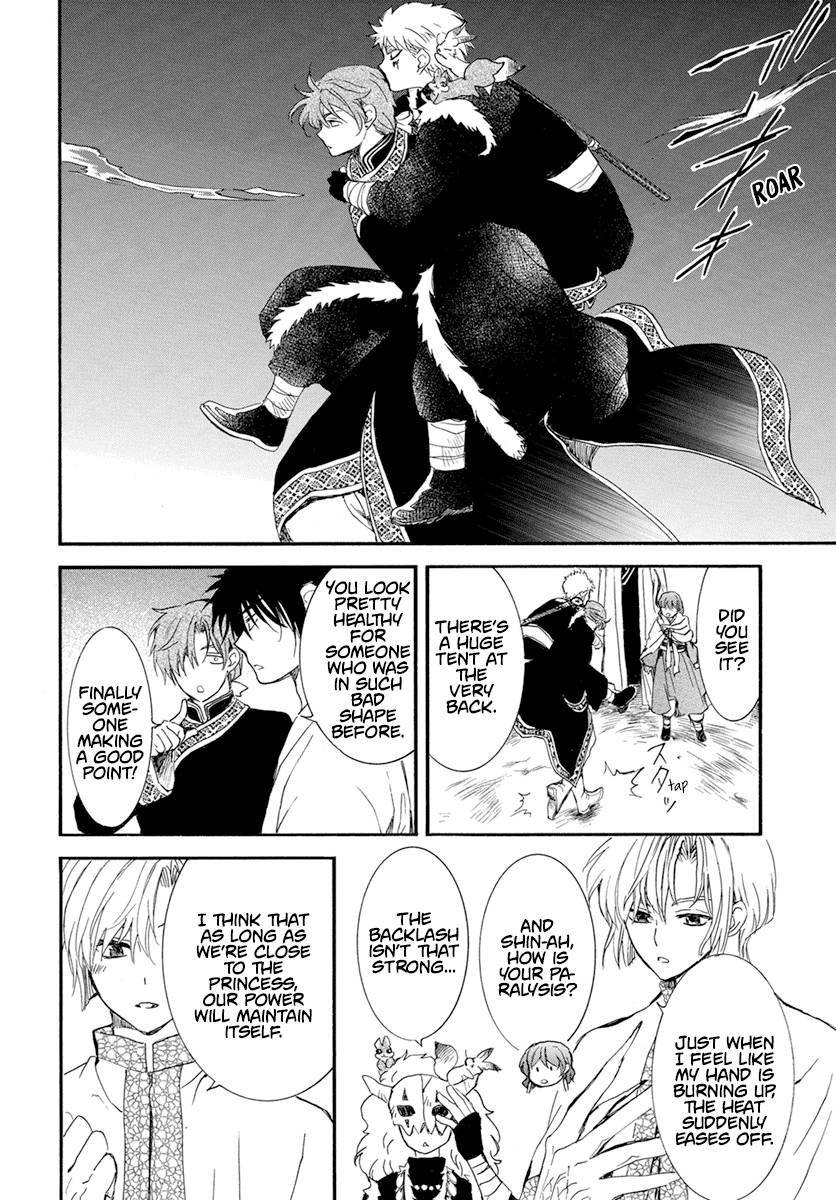 Read Akatsuki No Yona Manga Online