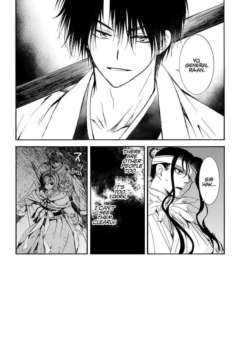 Read Akatsuki No Yona Manga Online