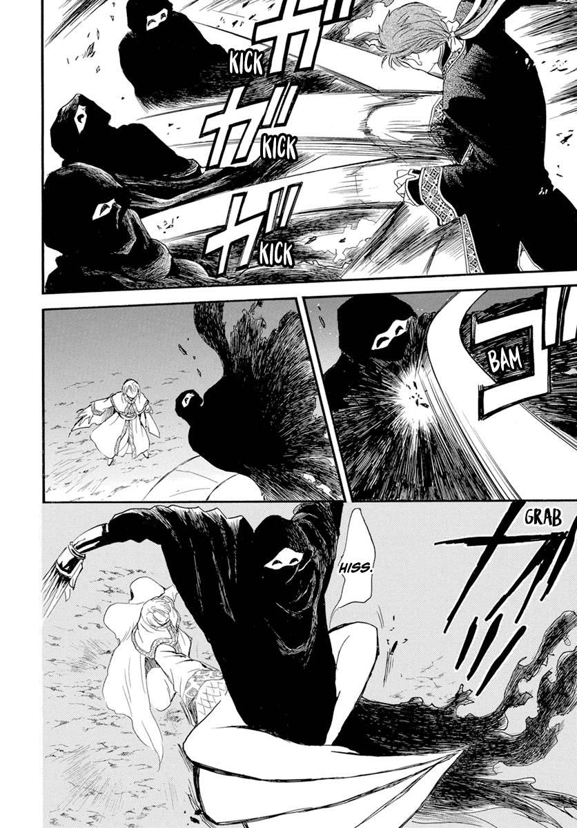 Read Akatsuki No Yona Manga Online