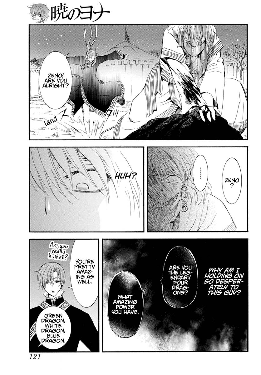 Read Akatsuki No Yona Manga Online