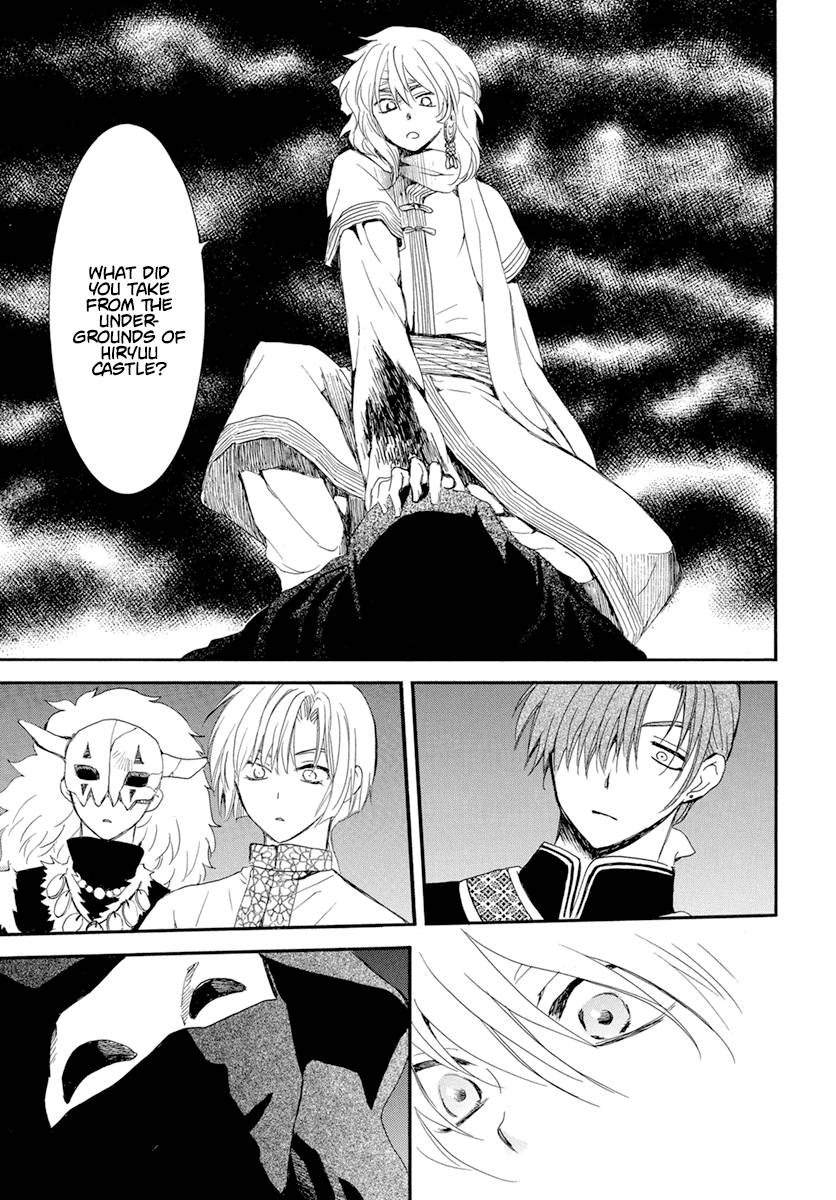 Read Akatsuki No Yona Manga Online