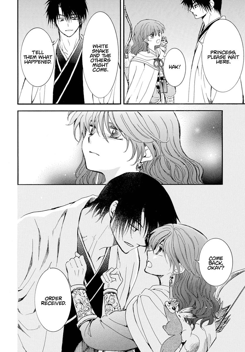 Read Akatsuki No Yona Manga Online