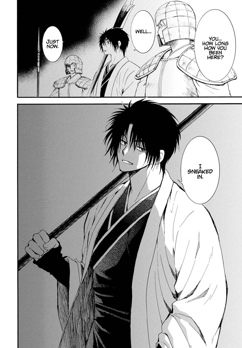Read Akatsuki No Yona Manga Online